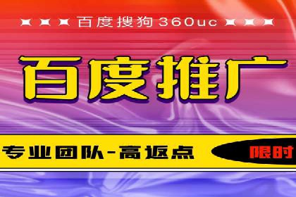案例分享：信息流推广开户助力品牌知名度提升